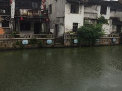 -蜜桃餐厅·古运河畔(南下塘店)