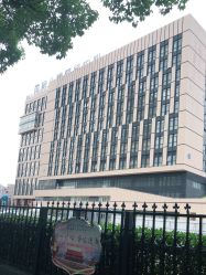 -上海交通大学医学院附属上海儿童医学中心(陆家嘴总院区)