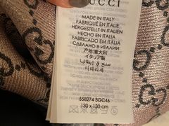 -Gucci(北京金融街购物中心店)