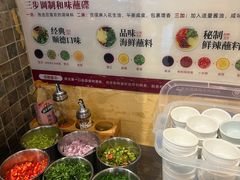 -大良毋米粥(锦龙路总店)