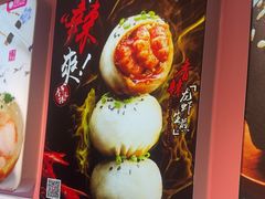 -小杨生煎(黄河路美食休闲街店)
