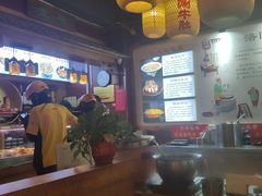 -洛阳面馆(红专路店)