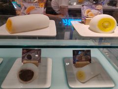 -聪记香港糯米糍(天虹店)