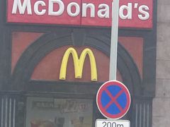 门面-麦当劳(中山路店)