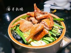 -小运河·公馆(国贸店)