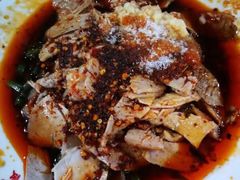 -温记府廟豆汤饭·始于1955年(海椒店)