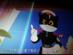 android_upload_pic-大光明电影院(南京西路店)
