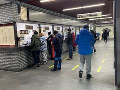 -黑龙江中医药大学附属第一医院