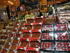 -百佳永辉超市(来福士广场店)