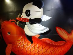 -辣尚瘾·烤鱼·新川菜(交大直营店)