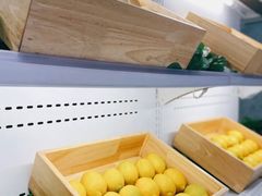 -野萃山·潮汕厚果汁(十亩地店)