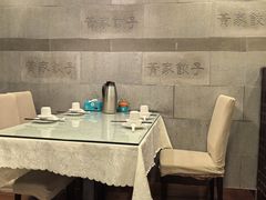 -黄家饺子东北特色菜馆(湖滨商业街店)
