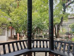 -东莞市可园博物馆