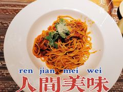 -良木缘咖啡西餐(优品道广场店)
