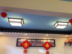 -鼎香润(德胜门内店)