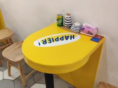 -嗨皮儿·现蒸面皮(抄纸巷店)