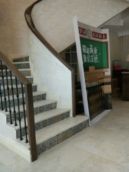 -海茱雅科技健康美容