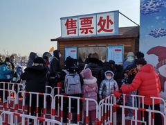 -绿野森林乐园冰雪季