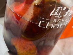 -凤栖梧(兰州中心店)