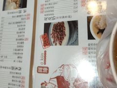-阿坤传统手工小吃(沙坪坝店)