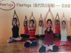 -FineYoga梵音瑜伽·普拉提