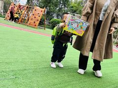 -吉的堡幼儿园(资阳恒大园)