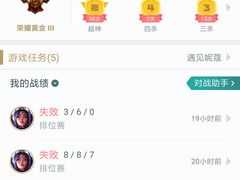 -网鱼网咖(上海静安寺店)