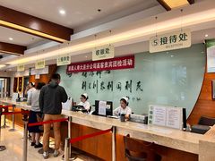 -慈铭健康体检中心(星海奥亚分院)