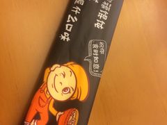 -如意馄饨(太平北路店)