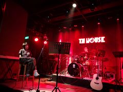 -TZ House音乐现场(茅台店)