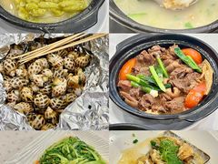 -四海之家(蛇口店)