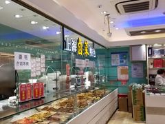 熟食-泰康食品(南京东路店)
