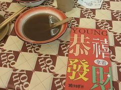 -老三样·旧食新味(船山路店)