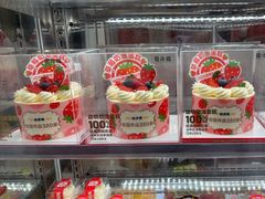 -味多美蛋糕(京旺家园店)
