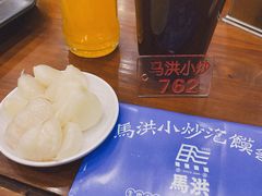 糖蒜-马洪小炒泡馍馆(钟楼回民街店)