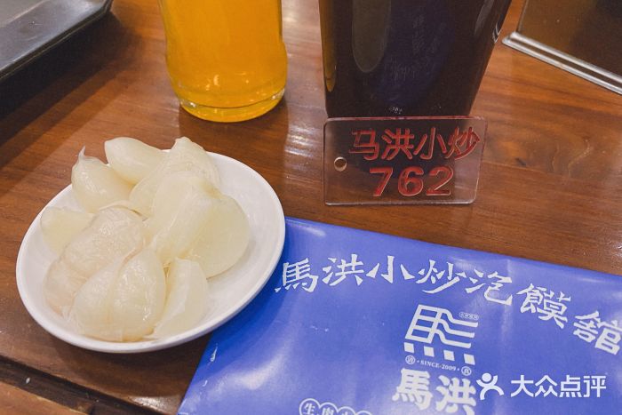 马洪小炒泡馍馆(钟楼回民街店)糖蒜图片