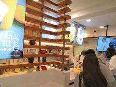 -7分甜(观前碧凤坊店)