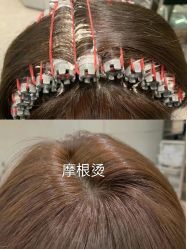 -MOVAN HAIR莫凡匠人发型屋