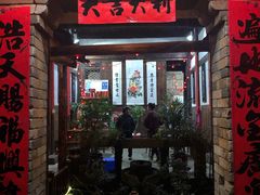 -泰宁旅游风景名胜区