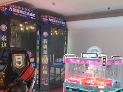 -天津瀚金佰九号温泉酒店(南楼地铁站店)