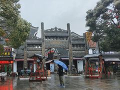 -汴河街