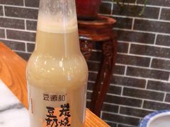 -五悦北平四季涮肉·烧烤(老商埠店)