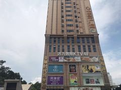 -丽影广场C区-会展时代写字楼