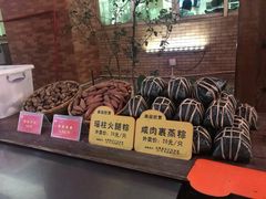 -国家五钻酒家·西樵旺阁渔村(西樵店)