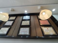 大堂-隆盛园火勺馄饨面(省医院店)