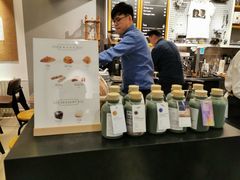 -蒙楼咖啡(清华大学蒙民伟楼店)