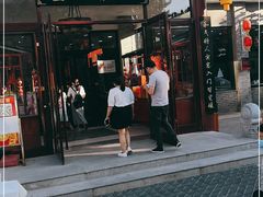 门面-上庄晋风庄园(上庄店)