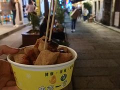 -仓桥直街臭豆腐