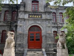 -莲池书院博物馆