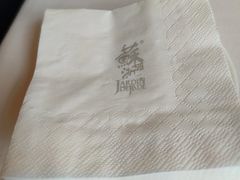 -苏浙汇(肇嘉浜路总店)